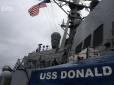 У Москві та Севастополі нова істерика: У Чорне море прямує ракетний есмінець США Donald Cook