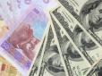 Що буде з курсом долара в Україні: Експерти озвучили тривожний прогноз