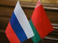 Експерти назвали п'ять причин, чому Росія може захопити Білорусь