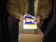 Щоб окупанти позеленіли від люті: В окупований Донецьк на повітряних кульках полетіли тисячі жовто-блакитних листівок (фото)