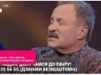 На телеканалі Мураєва: Композитор Бистряков назвав українців 