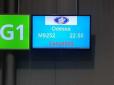 Хіти тижня. Менеджер втік, багаж вивантажили на сніг..: Українська авіакомпанія потрапила в скандал (відео)