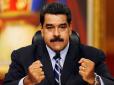 Прощавай, Мадуро! На бік тимчасового президента Венесуели перейшов знаковий військовий (відео)