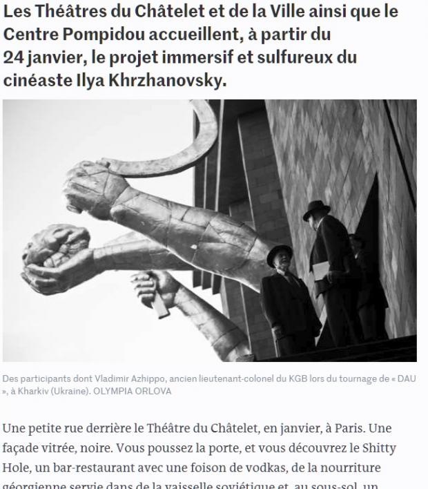 Інший аспект «ДАУ», який напевно викличе питання: насильство / зі статті /Le Monde 