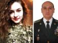 Секс-скандал у ЗСУ: Стало відомо про нових жертв командира військової частини (відео)