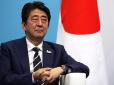 Несподівано: Японія повністю відмовилася від Курил