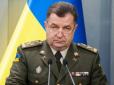 Хай тремтять скрепи: Полторак назвав 5 пріоритетних напрямків розвитку української армії