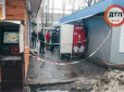 Проходив із мамою повз супермаркет: У Києві чоловік вистрелив у голову 5-річній дитині (відео)