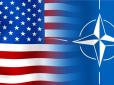 Північноатлантичний альянс підтримав вихід США з ракетного договору