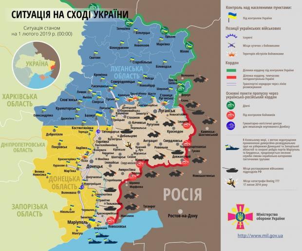 ''Л/ДНР'' провалили атаку: ЗСУ повідомили хороші новини з Донбасу