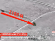 Хіти тижня. Стріляє із протитанкової системи: ЗСУ відкрили ''полювання'' на небезпечного снайпера ''ЛНР'' (відео)