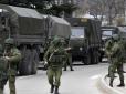 Нові дані: Яких втрат зазнала російська армія у війні проти України