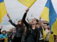 Тенденція невтішна: Чому населення України скорочується