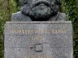 У Лондоні осквернили могилу Карла Маркса (фотофакти)