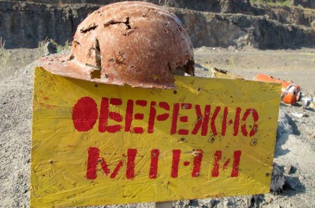 Схід України - одне з найбільш небезпечних місць у світі. Фото: Дзеркало тижня.