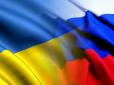 Хіти тижня. Захаровій приготуватись: Україна розірвала найважливішу угоду з Росією (документ)