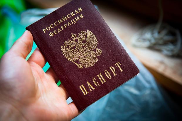 Російські паспорти ватникам ніхто не видасть. Ілюстрація: соцмережі.