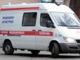 Скрепно-духовне: На Москві фельдшер швидкої допомоги обікрала пацієнтку без свідомості (відео)