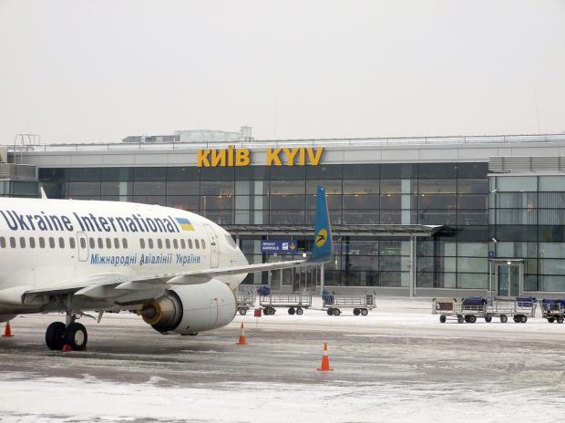 Аеропорт "Бориспіль". Фото: Вікіпедія.