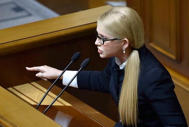 Юлія Тимошенко. Фото: 112 Україна.