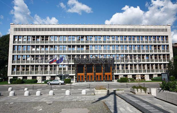Парламент Словенії. Фото: Вікіпедія.