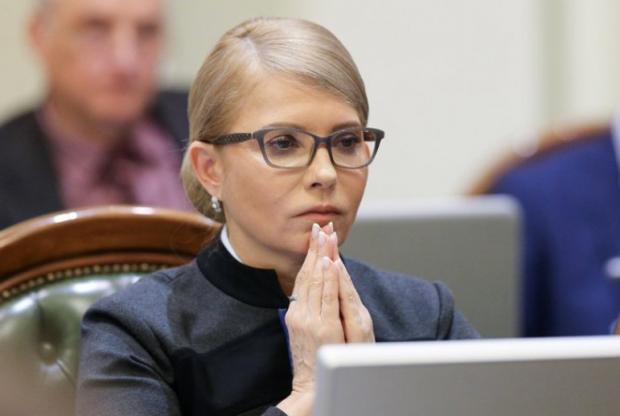Юлія Тимошенко. Фото: УНІАН.