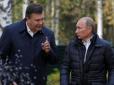 Від любові до ненависті: Гордон розповів про справжні почуття Путіна до Януковича