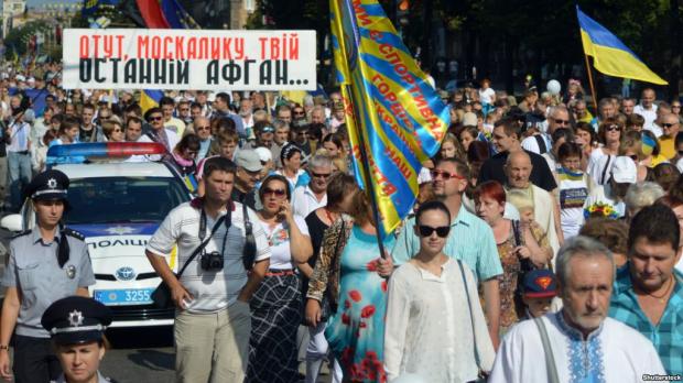 День Незалежності України в Запоріжжі, 24 серпня 2016 року. Фото: соцмережі.