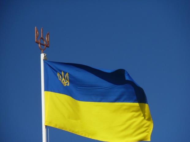 Державний прапор України. Фото: соцмережі.