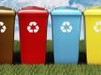 Перший пішов: Тернопіль переходить на обов'язкове сортування сміття (відео)