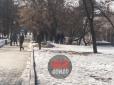 Стали відомі подробиці вибуху в центрі Донецька (фото, відео)