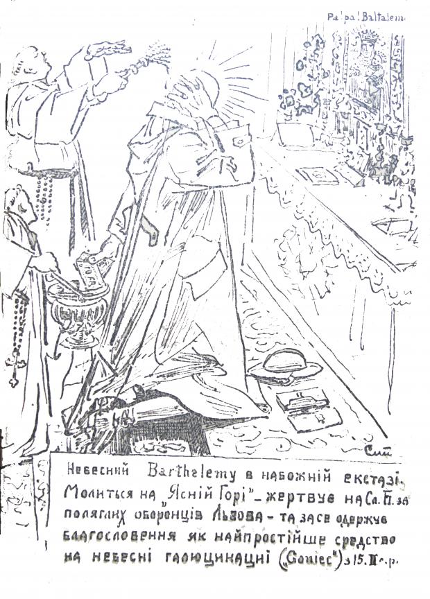 Карикатура на Ж. Бартелемі. Республіканський Самохотник. -1919. - № 5.