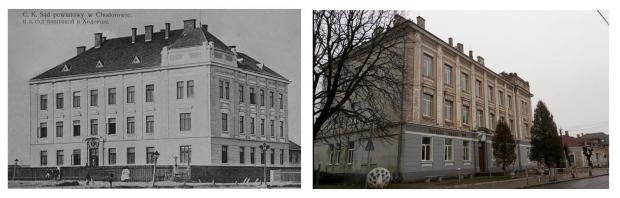 Штаб-квартира УГА у Ходорові (нині - СШ №3). Фото австрійських з часів і сучасний стан
