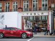 Шахраї налагодили в Україні продаж фіктивних цінних паперів американської компанії Tesla