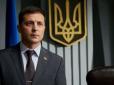Що західний експерт пише про наслідки обрання президентом України Зеленського
