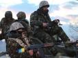 Українські військові знищили ДРГ бойовиків і захопили 