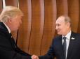 ''Агент Кремля в Білому домі'': Біограф президента США розкрив його головний секрет