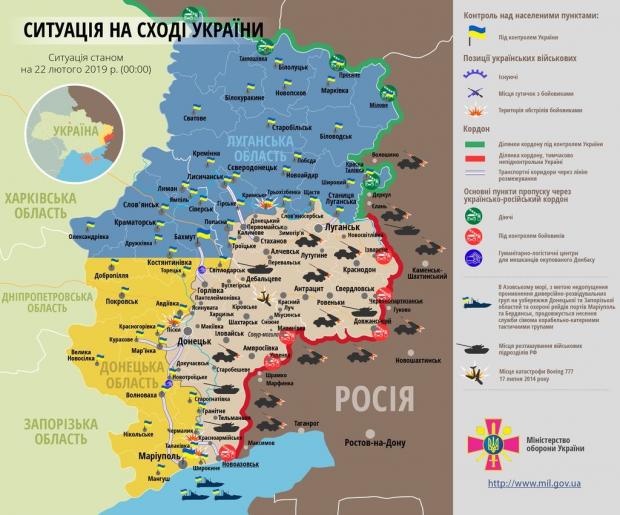 Мінус десять окупантів: ЗСУ феєрично розбили терористів на Донбасі