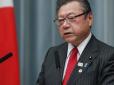 Х*йлу таке і не снилося: В Японії міністр вибачився за запізнення в 3 хвилини