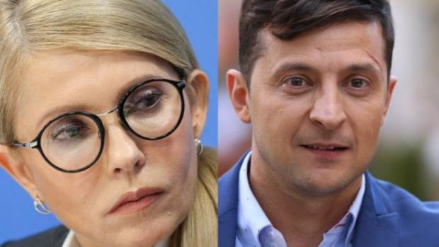 Зеленський висміяв Тимошенко. Ілюстрація: соцмережі.