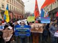 У центрі Москви проходить Марш пам'яті Бориса Нємцова (фото)