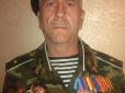 Хіти тижня. Бойовик, якому врятував життя український паспорт, помер на Донбасі (фото, відео)