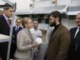 У якості амулета? В Одесі Тимошенко подарували 3D-булаву (фото)