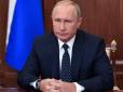 ''Все обвалиться'': Фінансист розповів, чого найбільше боїться Путін