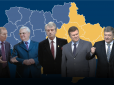 Сім карт, які пояснюють вибори президента, або Як голосують українці
