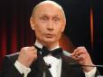 Режим Путіна на останньому диханні? Дві треті росіян вже проти 