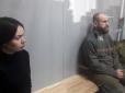 Смертельна ДТП у Харкові: Суд над Зайцевою і Дроновим (онлайн-трансляція винесення вироку, відео)