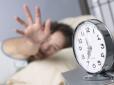 До недосипання є сенс підготуватися заздалегідь: У березні переведемо годинники