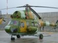 Ізраїль хоче модернізувати гелікоптери для ЗСУ