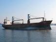 Радимо спробувати і з Кримським: Російське судно протаранило міст у Південній Кореї (відео)